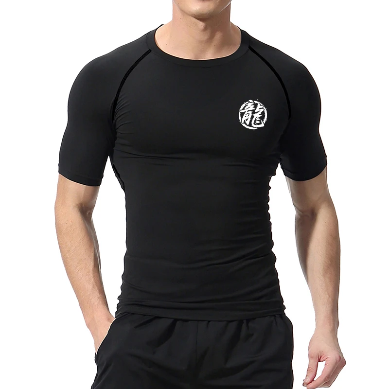 Dragon Character Print Compression Shirt for Men Gym Workout Running Undershirts Baselayers Athletic Quick Dry Tshirt Tees Tops