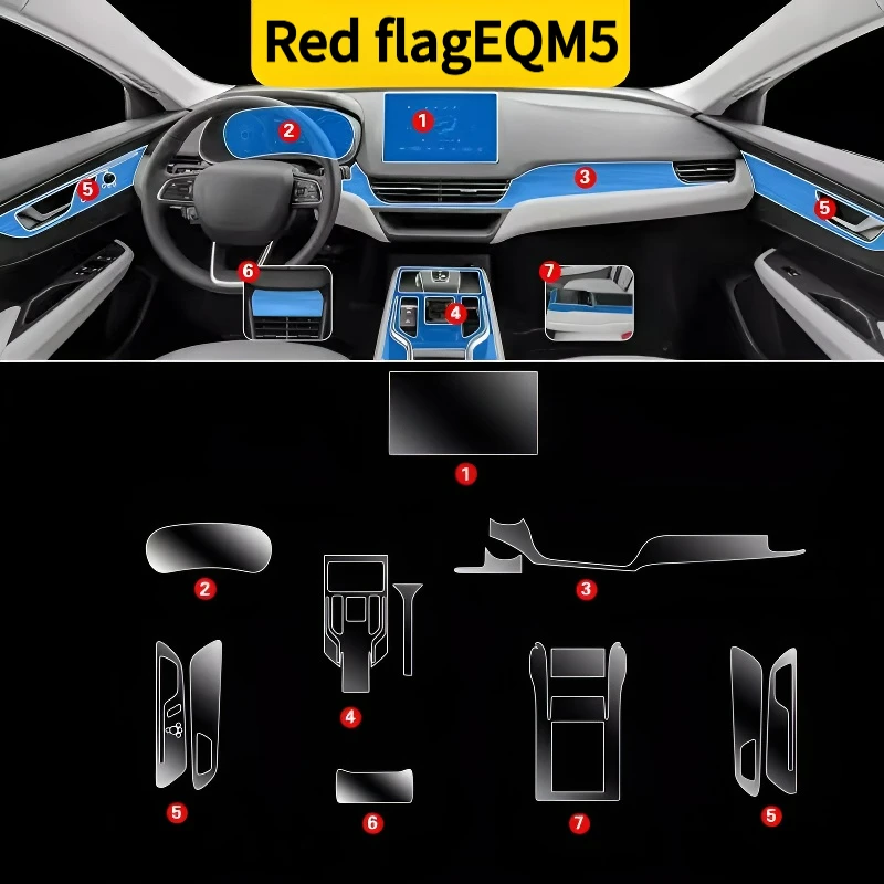 

For Red flagEQM5 23-24 interior protection Dashboard Multimedia GPS Navigation Transparent Scratch-Resistant Film Modification