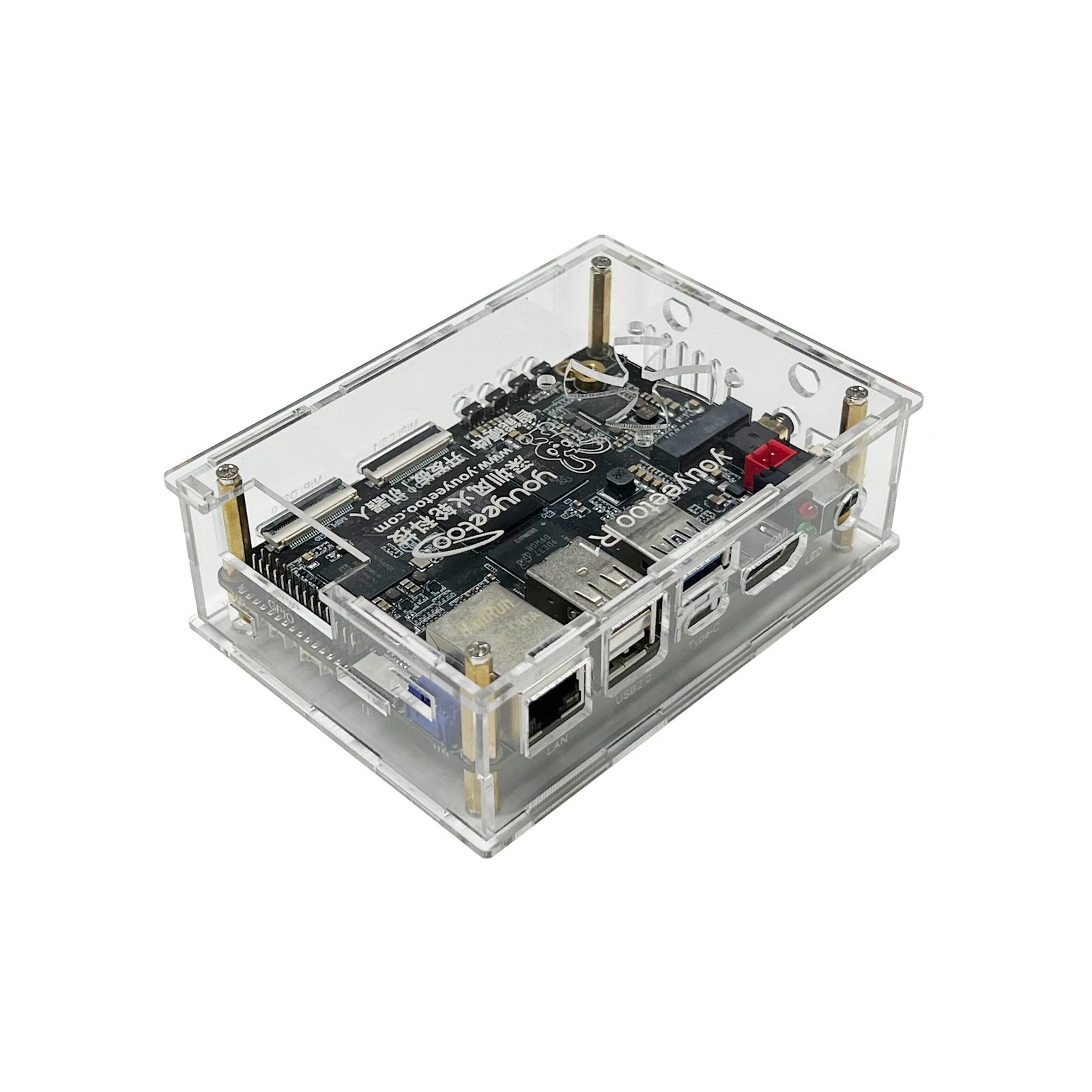 

Acrylic case for youyeetoo R1 Single Board Computer