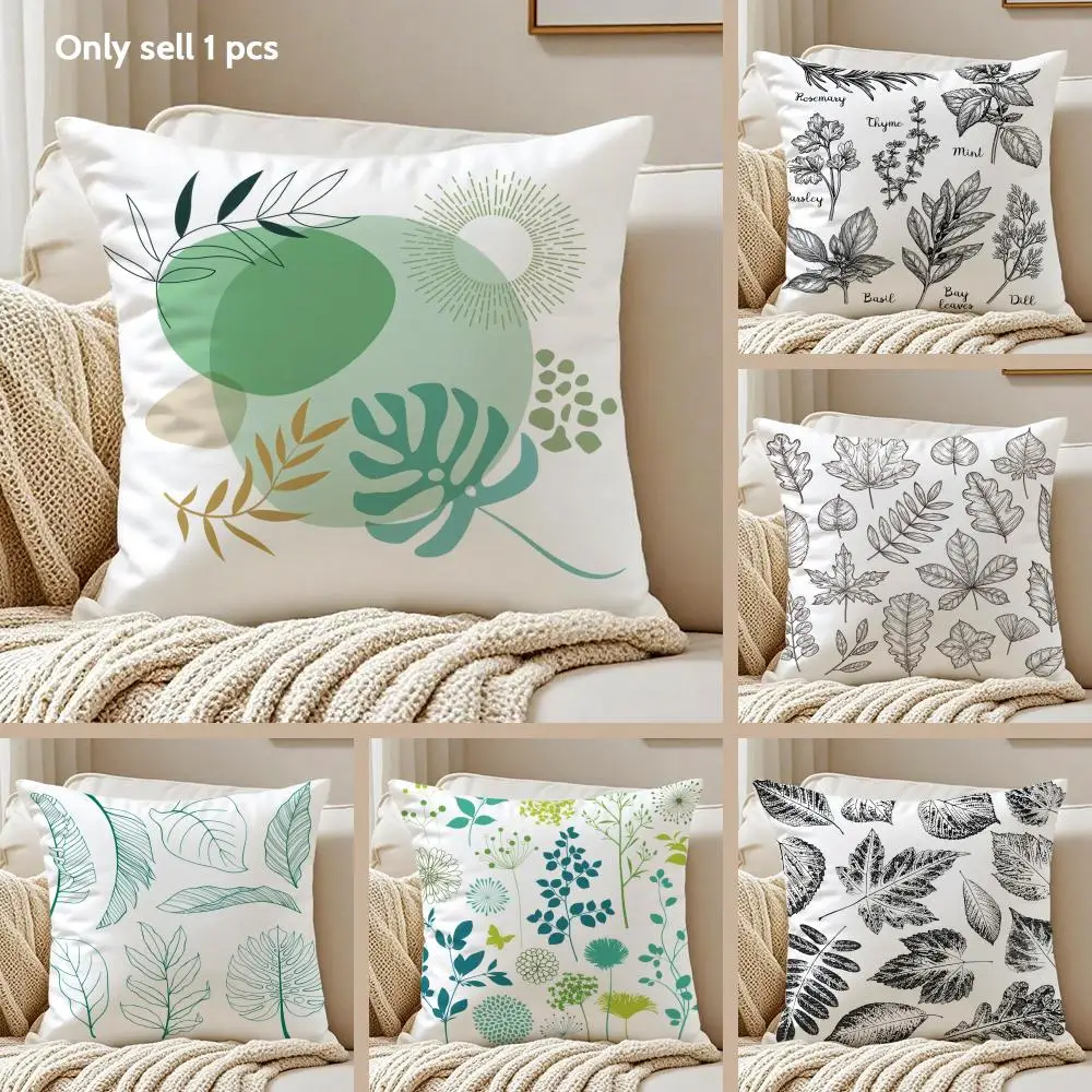 Leaf Illustration Cushion Cover Silky Short Plush Sofa Pillow Cover Hidden Zipper Soft Dustproof Case for Home Decor