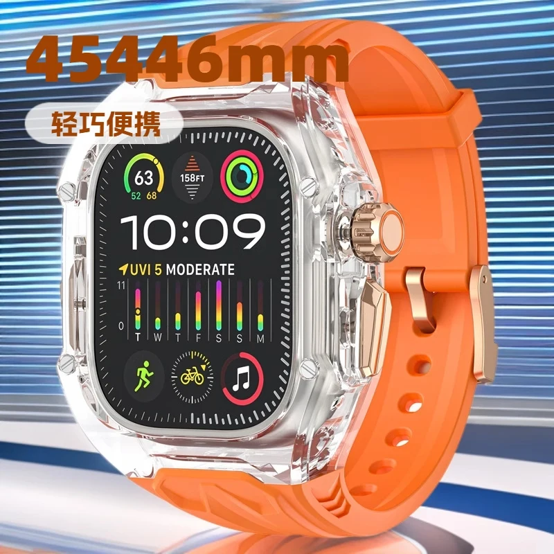 

Подходит для Apple Watch78910Th Generation iWatch Rambo, модифицированный прозрачный корпус в стиле Richard, ремешок для Apple Watch