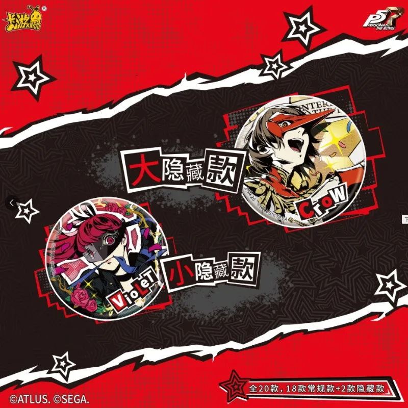 دبوس المينا الملكي KAYOU Persona 5، مجموعة صناديق أعمى عشوائية، لمسة نهائية معدنية عالية الجودة، Merch لعبة الرسوم المتحركة، هدية للمروحة