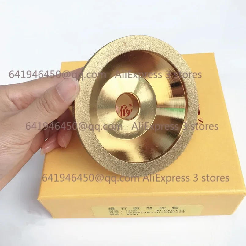 Titanium Plated Bowl Diamond Grinding Wheel For Sharpening Machine Polishing Grinding Milling Cutter 1PC