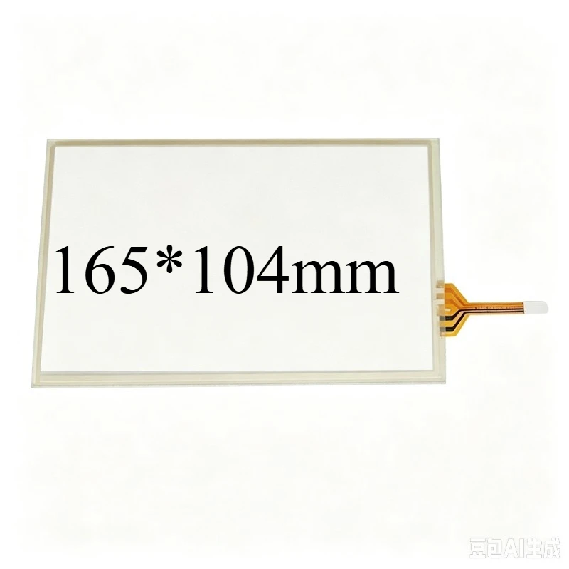 TK6070IP/6071IP/IQ/8071 PC070TN93-C Touch screen, display LCD screen