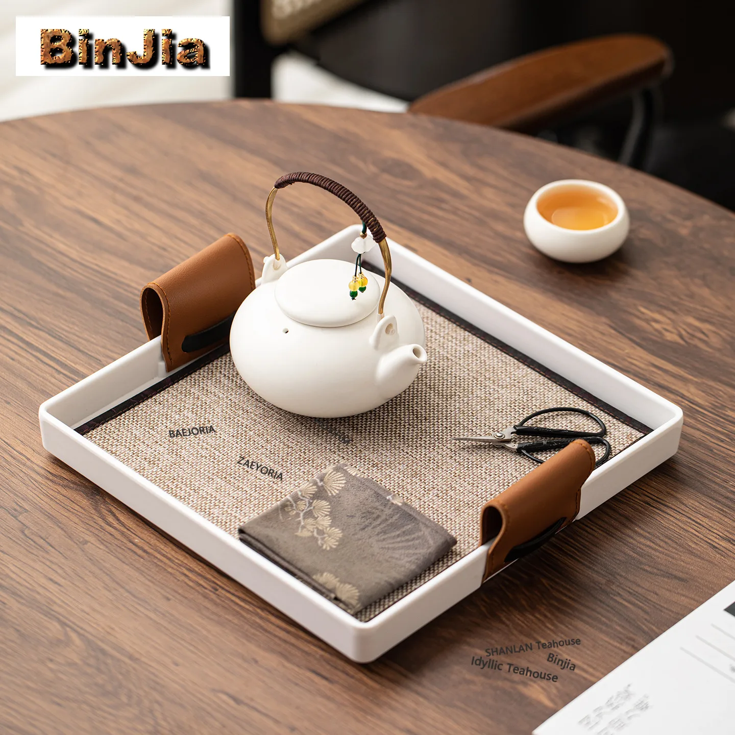 BAEJORIA Line Leather Double Handles Melamine Tea Tray Cake Rack Coffee Storage Board Organizers Desk Dishes For Serving Cha
