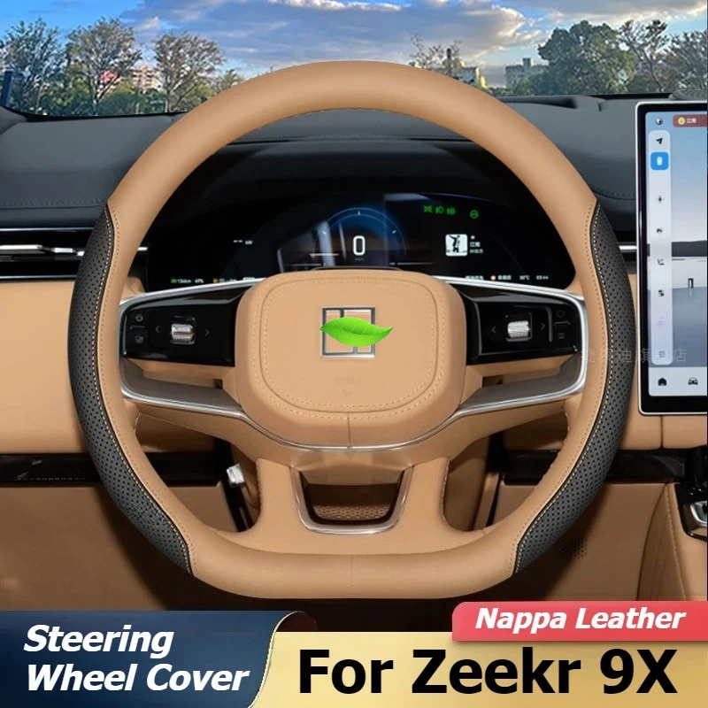 

Для Geely ZEEKR 9X 2025 2026, чехол на руль, кожаные чехлы на руль Nappa, защитные чехлы для стайлинга автомобилей, аксессуары для интерьера