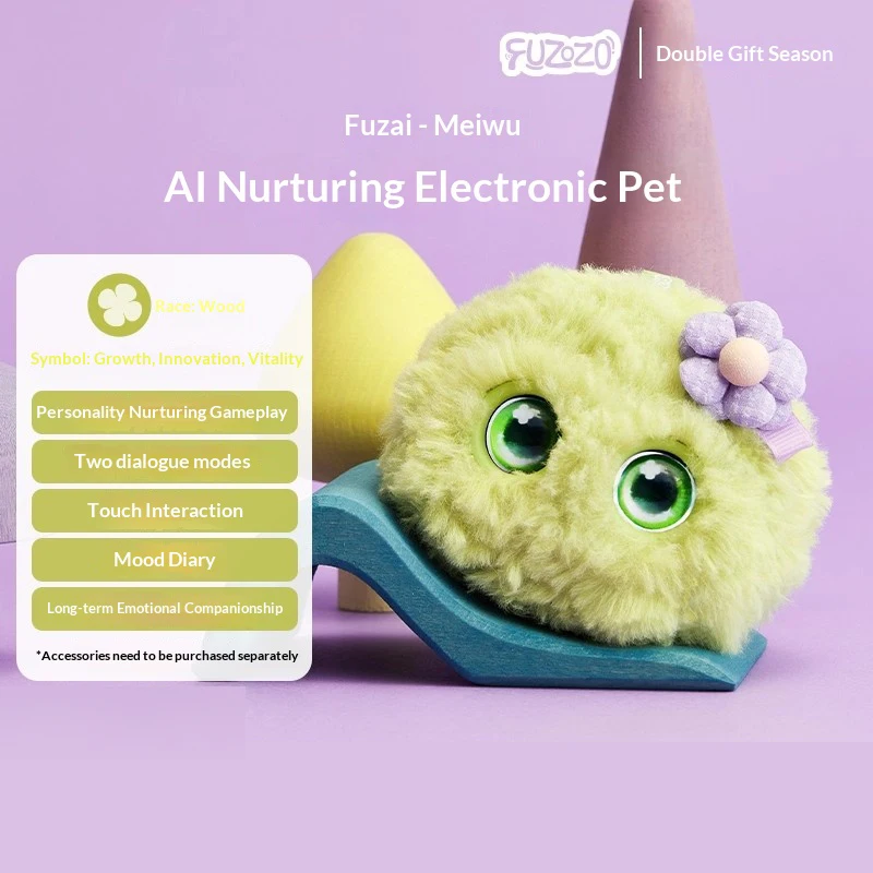 ฟูโซโซ ไอ อีเล็คทรอนิกส์ เพ็ท ของเล่นสัตว์เลี้ยงอัจฉริยะแบบโต้ตอบ