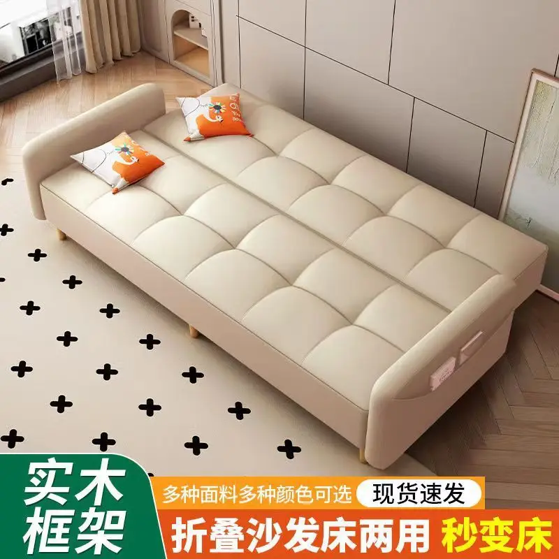 Sofa bed foldable multi-functional integrated dual-purpose living room simple rental house