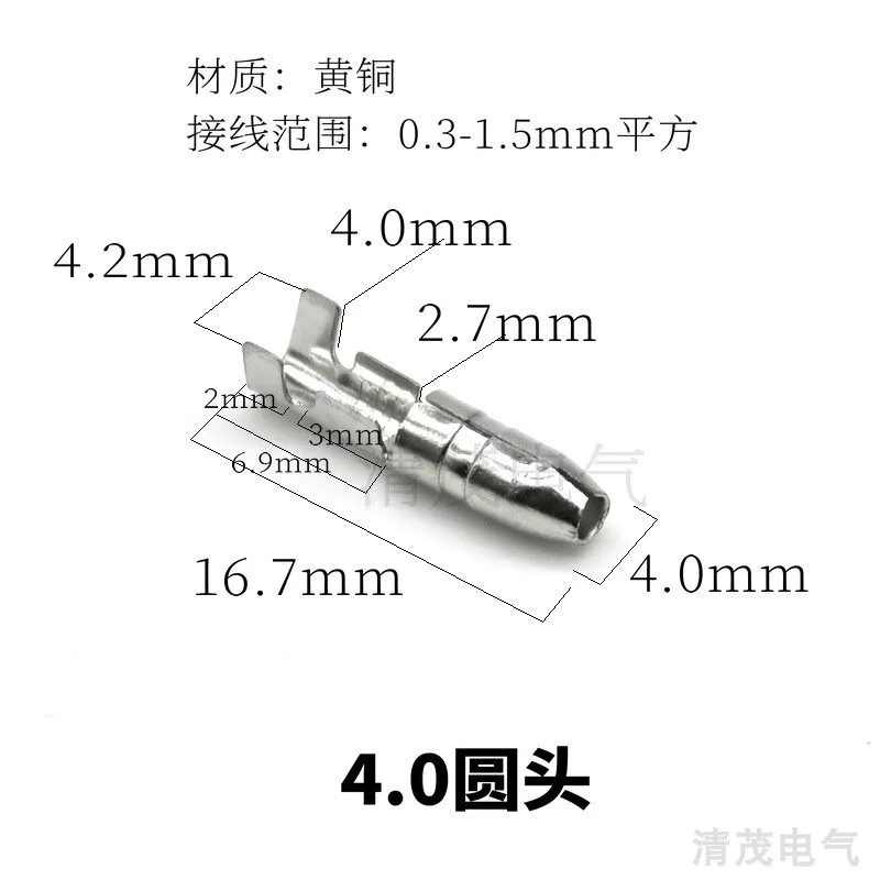 Single hole socket plug, plug spring 4mm bullet terminal, cold pressing connector, male and female pair plug, connector