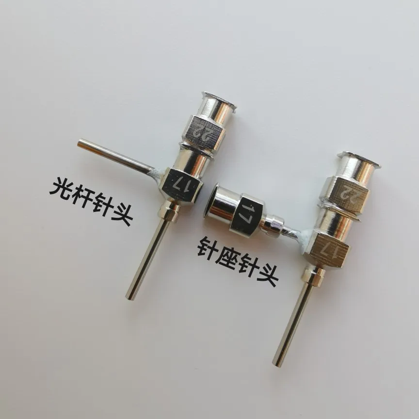 새로운 동축 바늘 3D 인쇄 바늘 비표준 맞춤형 광택 막대 바늘베이스 전기 방사 바늘 금속 노즐