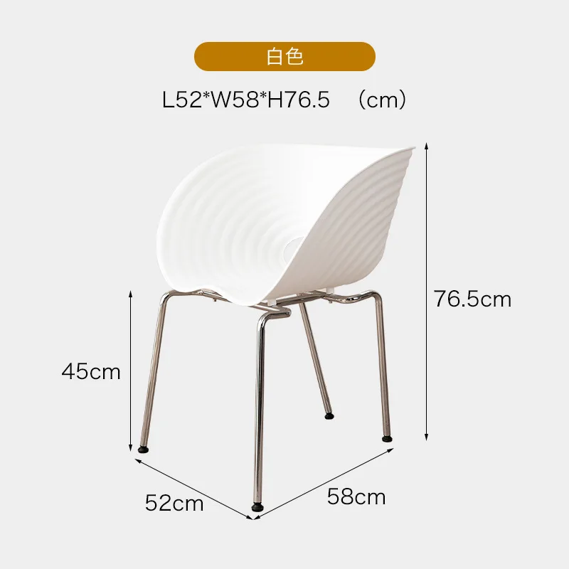 Nordic designer chair, dining chair, home minimalist, modern, vintage chair armrest