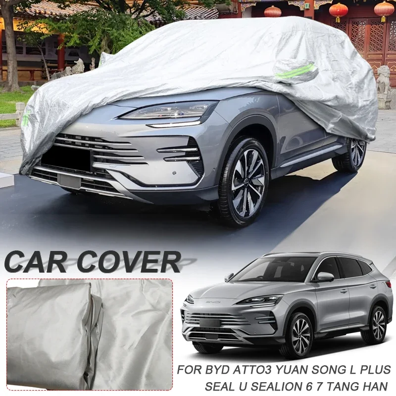 

Чехол для автомобиля из полиэстера 210T для BYD ATTO3, YUAN, SONG L, CHAZOR, KING, DOLPHIN, MINI, SEAGULL, ATTO2, HAN, TANG EV, M6, SEAL, ATTO4, SEALION6, 7