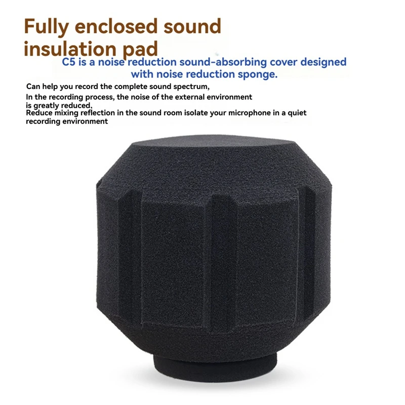 C5 микрофон ветрозащитный акустический фильтр профессиональный конденсаторный микрофон студийная губка звукоизоляционная защитная крышка
