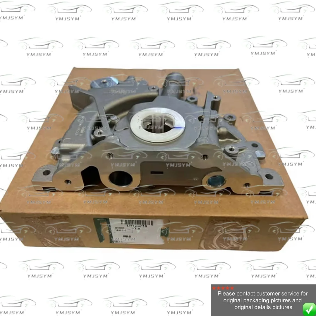 pompe-a-huile-lr123716-aj814060-c2c39664-adaptee-a-land-rover-jaguar-xj-xf-range-rover-sport-discovery-tout-nouveau-design-original