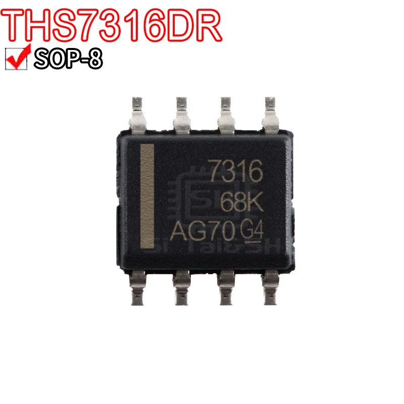

5 шт. THS7316 THS7316DR 7316 Водонепроницаемый корпус