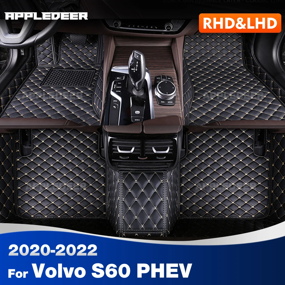 

Автомобильные коврики для Volvo S60 PHEV 2022-2020 2021, автомобильные коврики на заказ, автомобильный ковер, аксессуары для интерьера, защитные