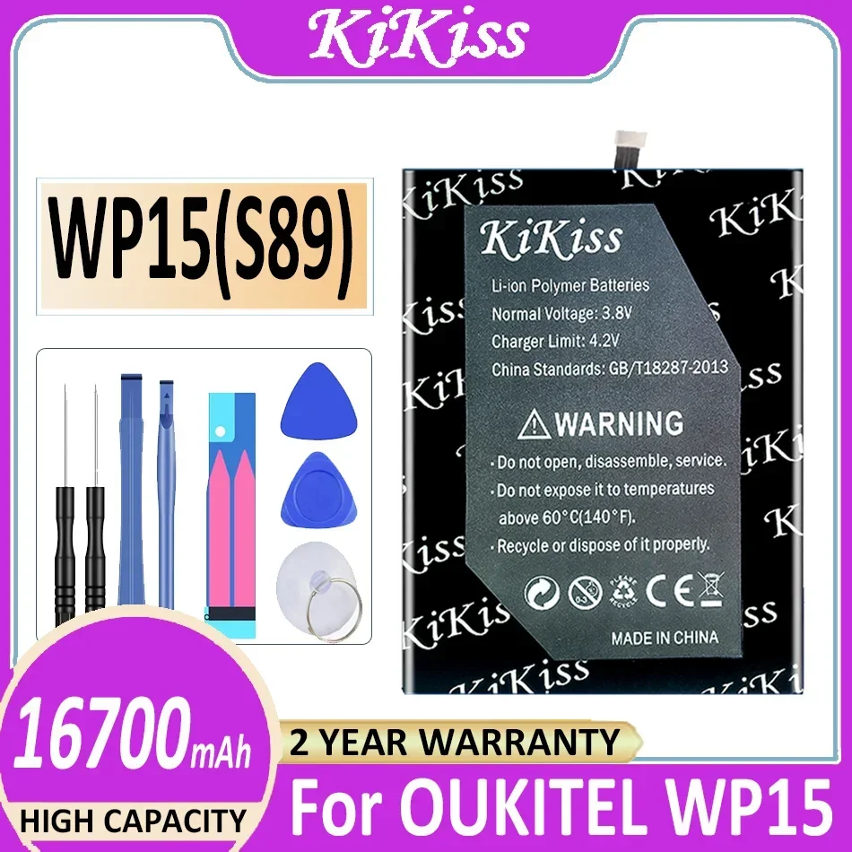 

KiKiss Battery WP15 (S89) 16700mAh For OUKITEL WP15 Mobile Phone Bateria