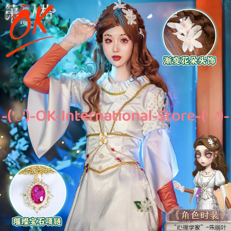

Identity V Psychologist Performance Star Juliet Cosplay Costume Dress Game Character Outfit Hallowen Carnival Party Uniform Suit