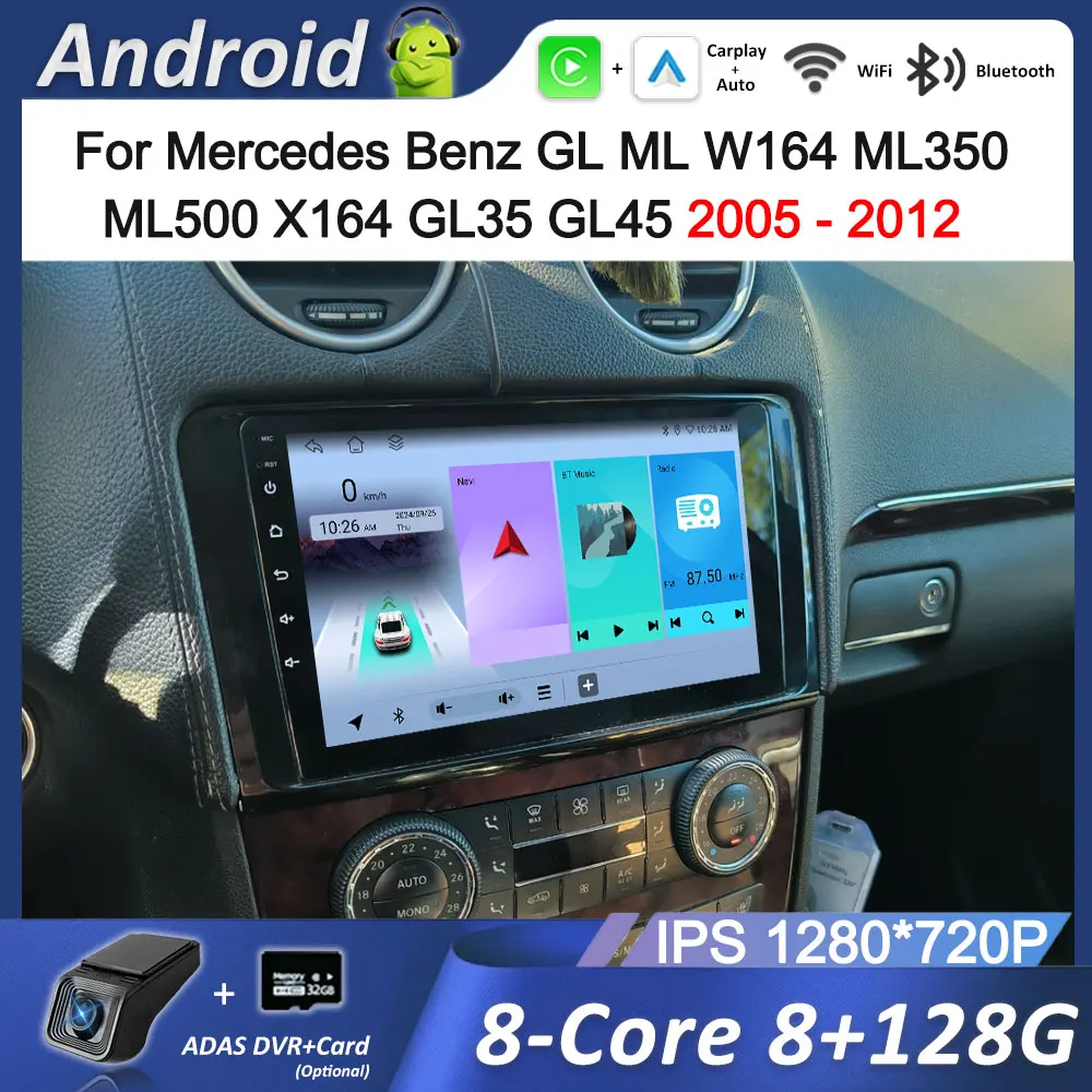 Android Car Radio Multimedia Video Player for Mercedes Benz GL ML W164 ML350 ML500 X164 GL35 GL45 2005 - 2012 GPS Navigation