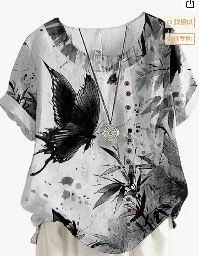 

Floral Cotton-Linen Top for Women Casual Fashion Loose Summer Short Sleeve Waist Tie Shirt