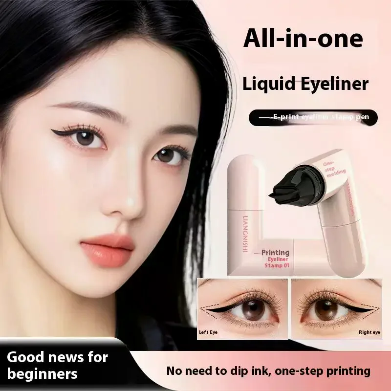 Dwugłowy obrotowy eyeliner w pisaku zintegrowany z stemplem do eyelinera precyzyjny kontur długotrwały eyeliner w płynie kosmetyki