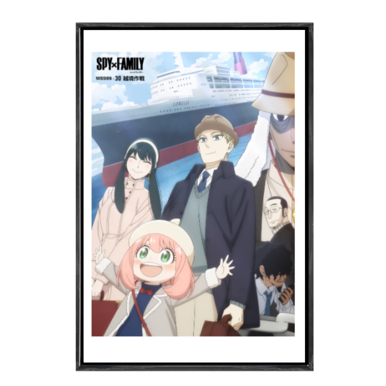 

Japanese Manga Multi-Size Canvas Poster Double Framed Wall Art,Spyxfamily Home Decor for Living Room Bedroom