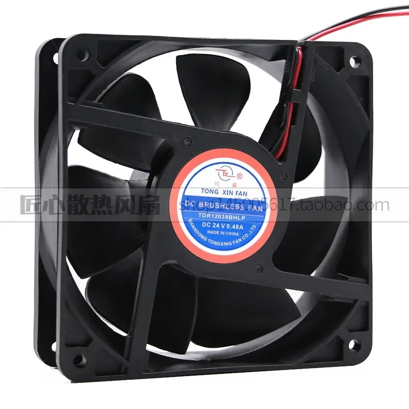 Original TX Tongxin TDR12038BHLP Cooling Fan for 24V 0.48A 12cm 12038