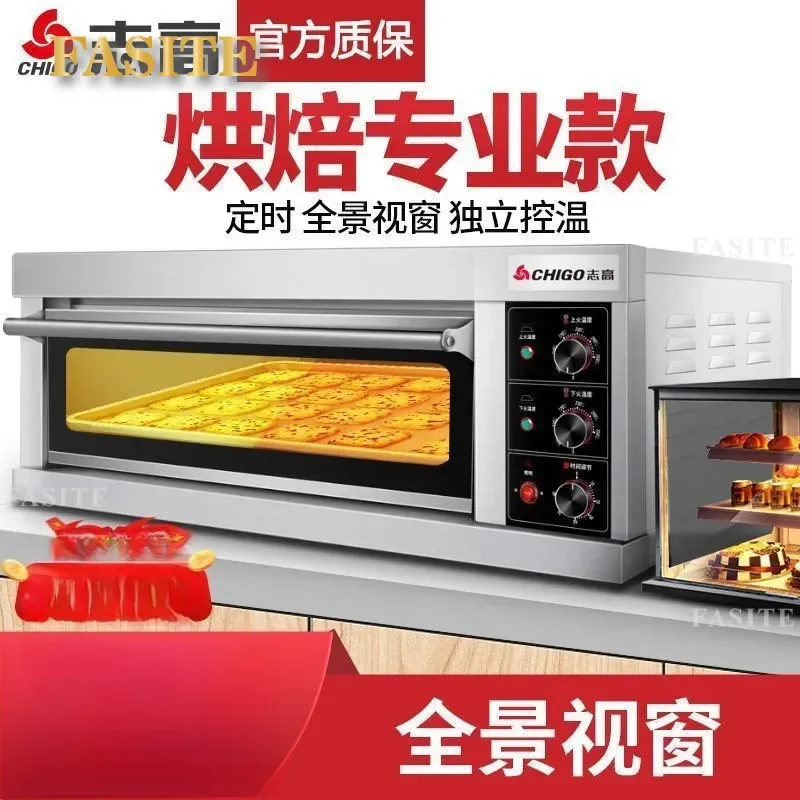 For Commercial Household Double Layer Electric Oven Large Capacity Durian Cake Baking Machine with Timer Stainless Steel