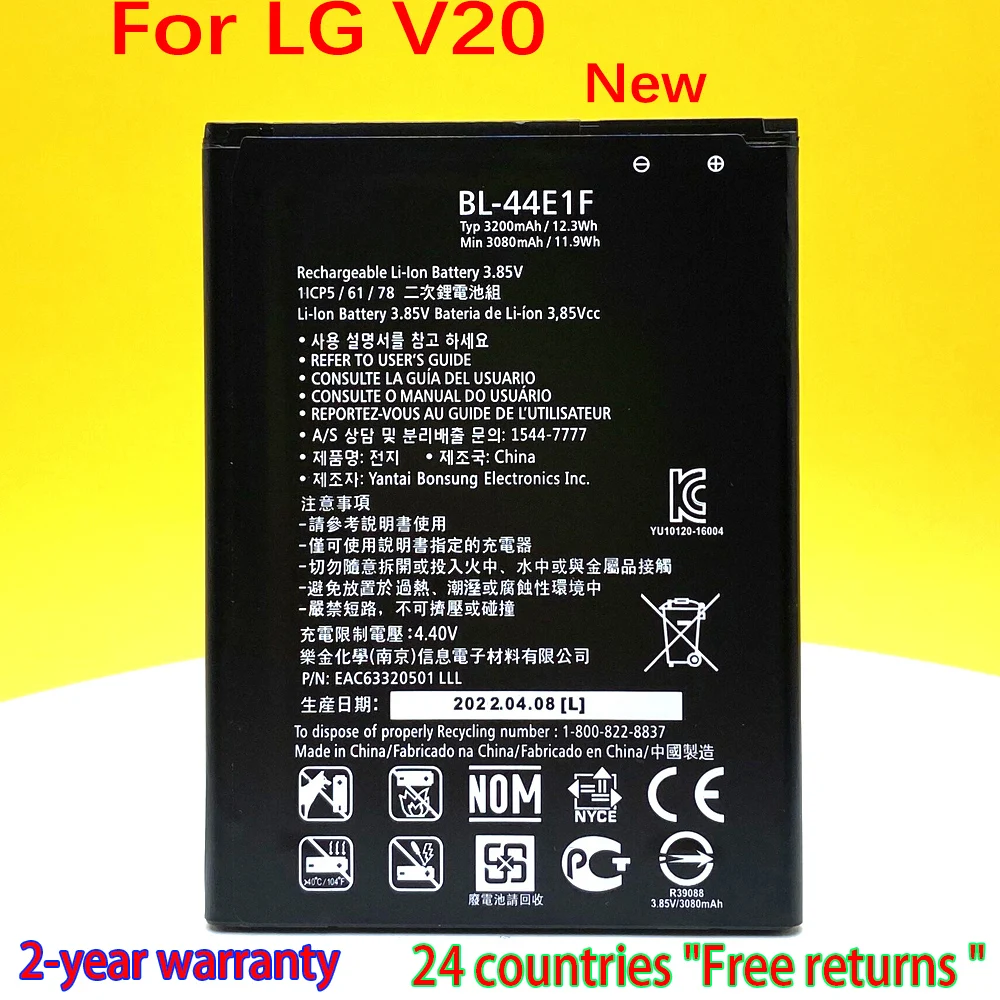 

100% NEW BL-44E1F Battery For LG V20 H990 F800 VS995 US996 LS995 LS997 H990DS H910 H918 NEW High quality 3200mAh