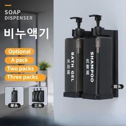 Hotel Shampoo and Shower Gel Separate Bottles Wall Mounted No Punching Hand Sanitizer Boxes Wall Mounted Manual Soap Dispensers