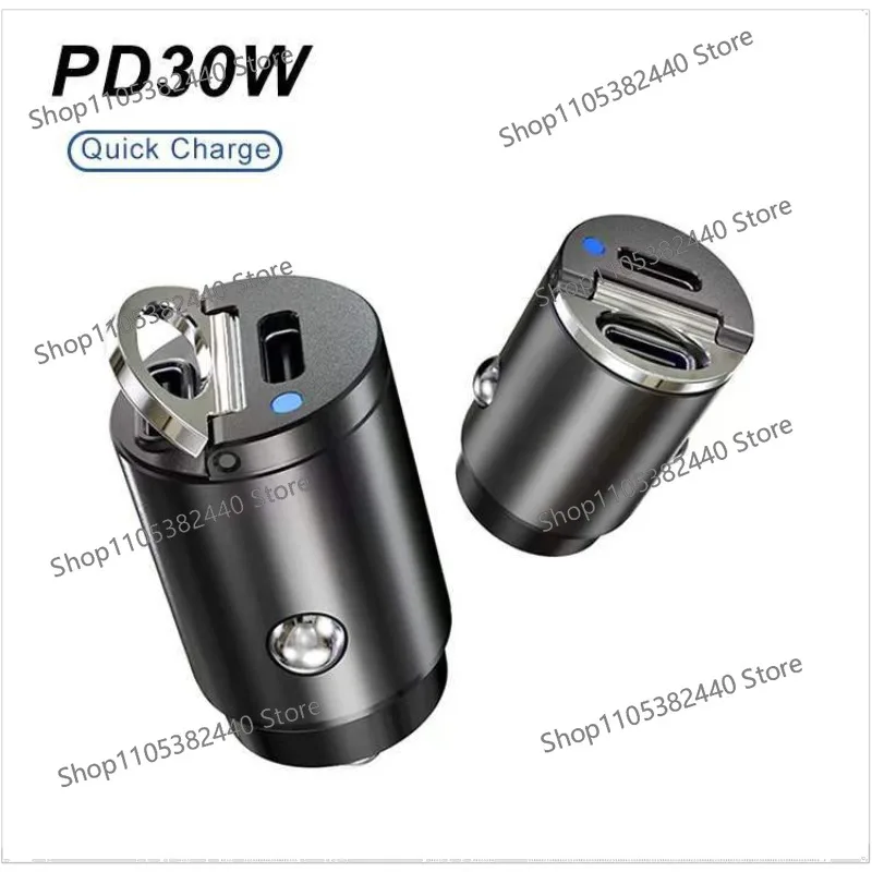 30W Super Fast Car Charger, Dual USB Metal QC3.0 PD Charger, Mini Hidden Pull-Ring Cigarette Lighter Adapter