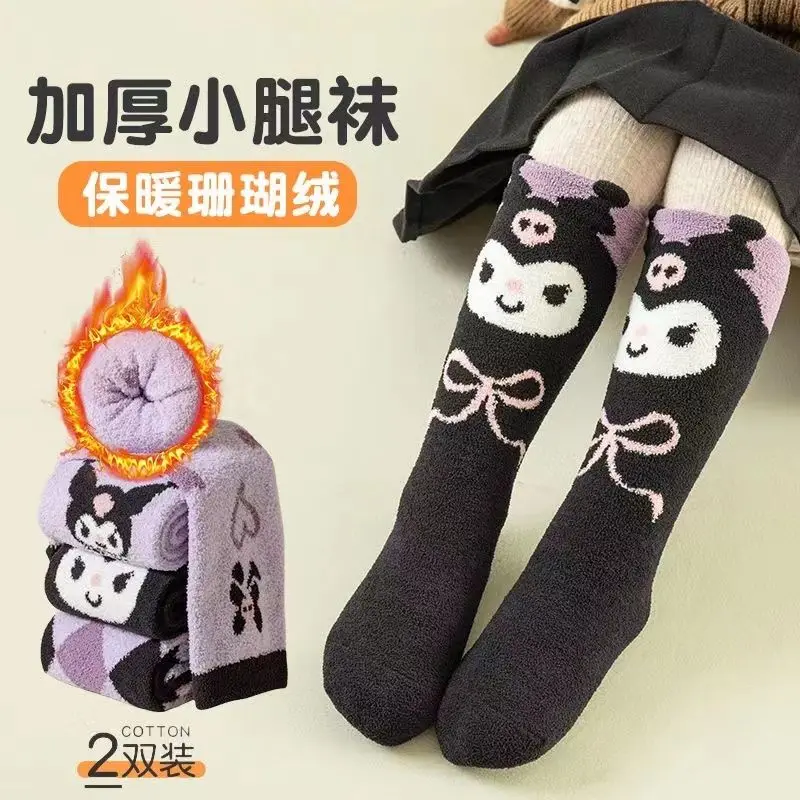 sanrio kuromi socks girls cute long socks winter plus velvet Kawaii thickened mid-length children's winter warm calf socks Gift