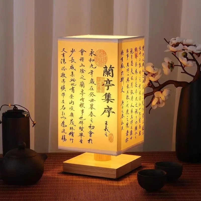 

Chinese Ancient Style Calligraphy Night Light Retro Bedroom Desk Lamp Orchid Pavilion Decor