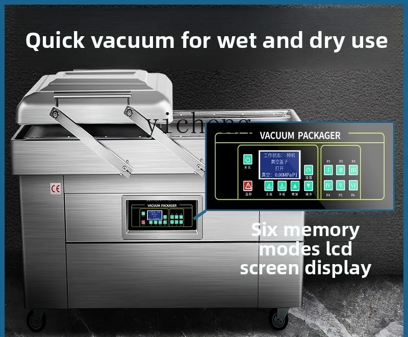 

TQH Automatic Vacuum Food Packaging Machine Commercial Wet and Dry Vacuum Baler