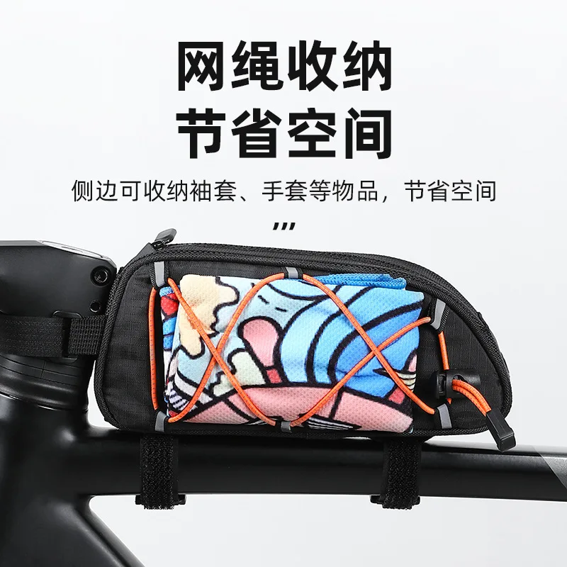 

Waterproof Reflective Road Car Large Capacity Front Beam Package G1106 Bicycle Bag Mountain Bike Pipe Bag