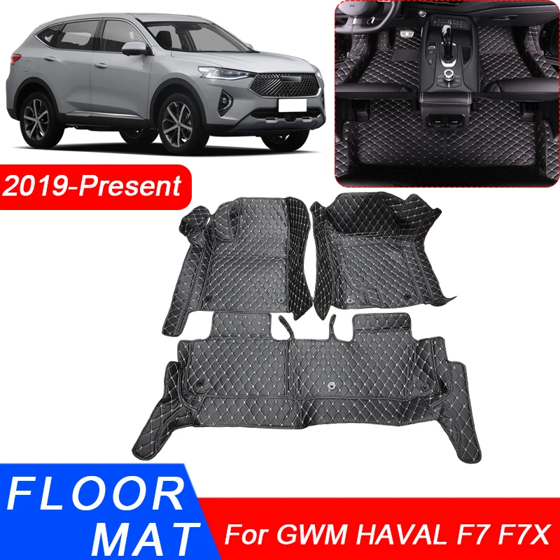 

3D Full Surround Car Floor Mat For Great Wall GWM Haval F7 F7X 2019-2025 Protect Liner Foot Pads Carpet PU Leather Waterproof