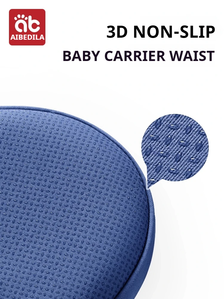 AIBEDILA طفل الناقل تنفس الورك مقعد مريح الطفل الخصر البراز الناقل الرضع الورك مقعد طفل الخصر مقعد البراز 0-2Y