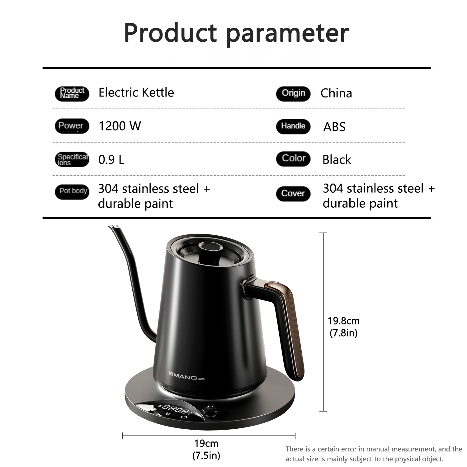 غلاية كهربائية معقوفة 0.9 لتر 1200 وات، وعاء قهوة مخمر يدويًا، غلاية تسخين سريعة 220 فولت #6