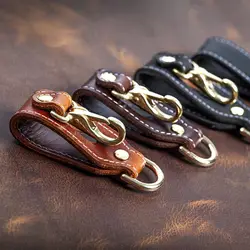 Cowhide Brass Waist Hanging Key Chain, Belt Car Key Chain, High-end Key Chain, Imported Belt Hanging