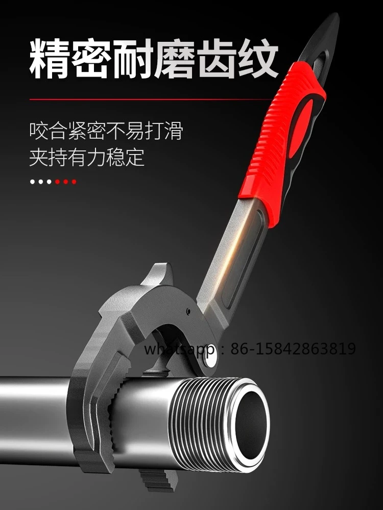 Universal Wrench Tool Set, Movable Opening Wrench Universal Pipe Pliers Bathroom Multi-functional Quick Wrench