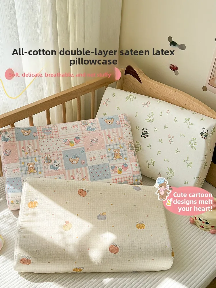 Double Layer Cotton…