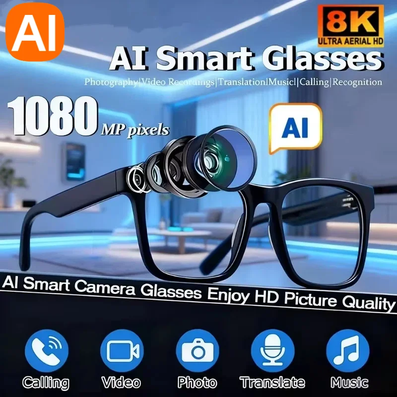 6K Hd Ai Camera Gla…