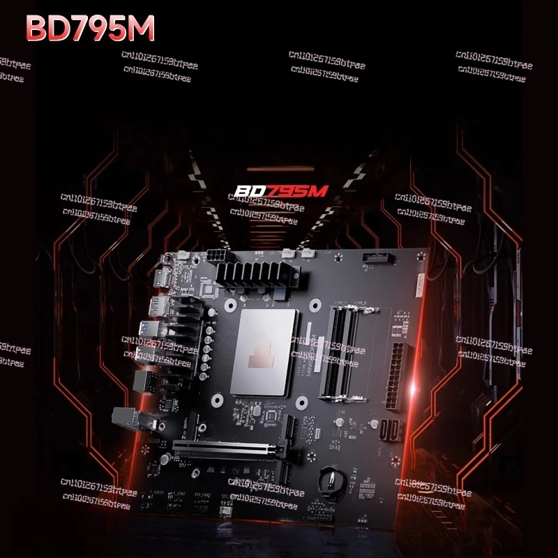 BD795M R9-7945HX Hi… - image