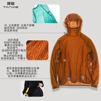 Thermolite ®   T-shirt léger à capuche pour homme, sweat à capuche thermique à manches longues pour la randonnée, le camping et le cyclisme, anti-statique et anti-boulochage 3