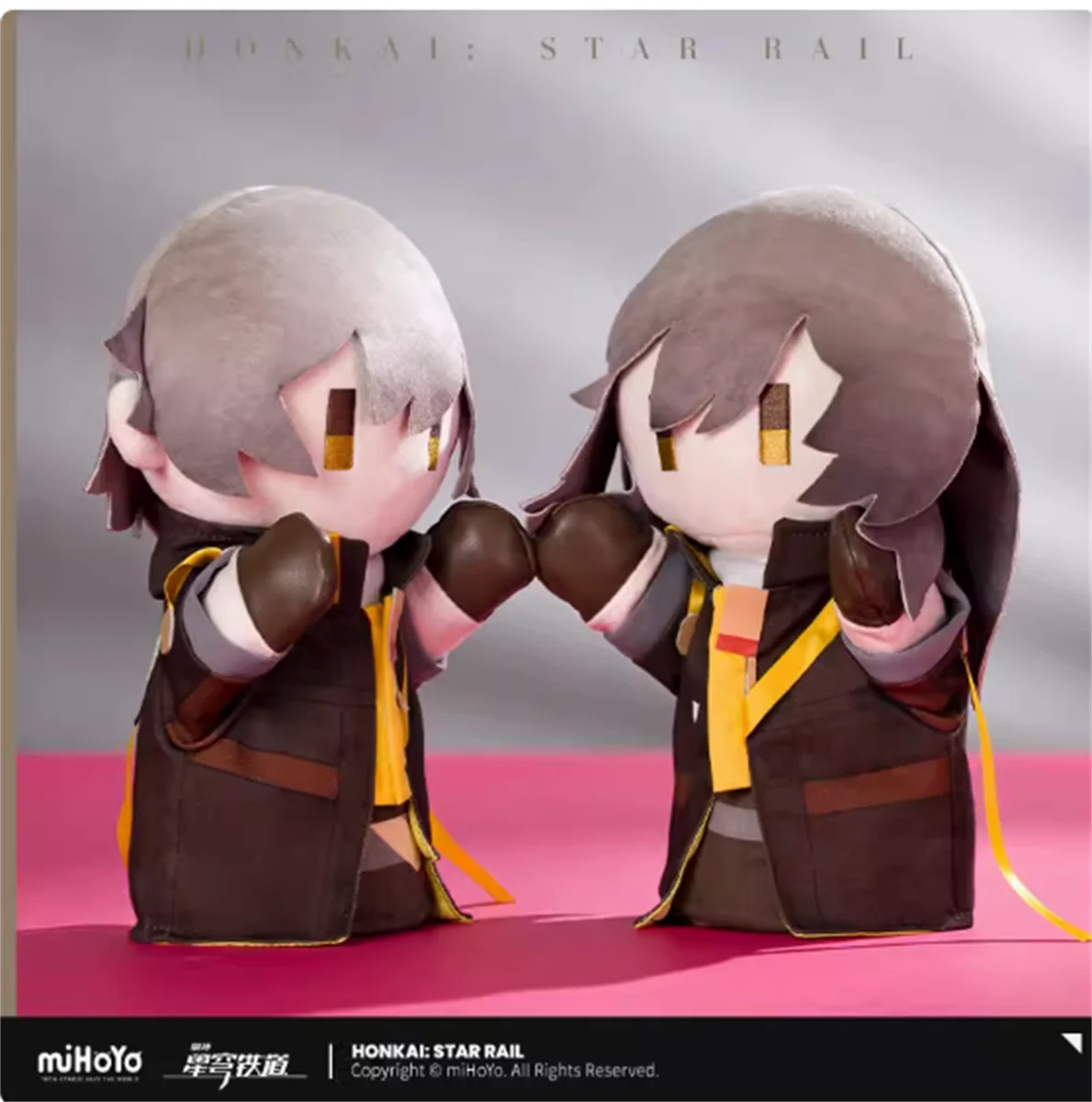 

Collapse: Xingqiong Railway Puppet Factory Series Plush Puppet