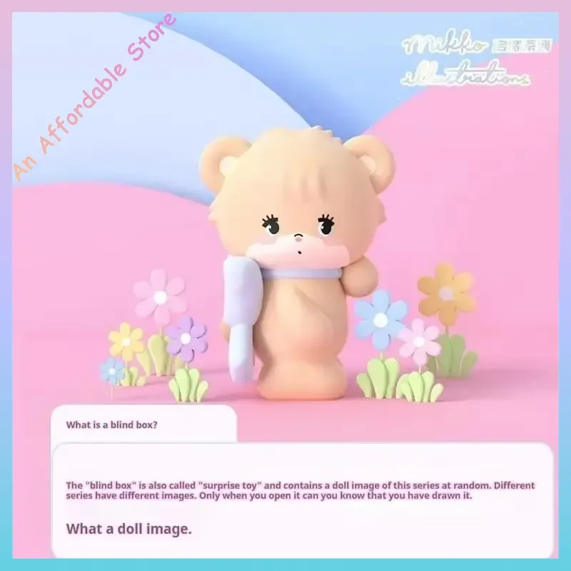Miniso mikko caixa cega começar um sonho série caixa cega na moda jogar garagem kit linda boneca menina ornamento presente de aniversário crianças brinquedos