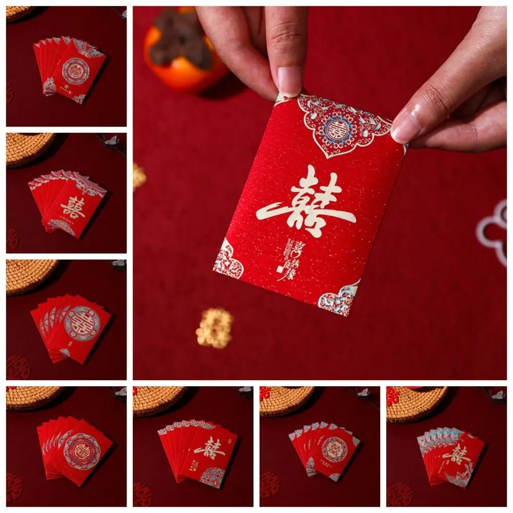 20pcs Chinese Multiple Patterns Money Pocket Best Wishes Lucky Money Red Envelope Good Luck HongBao Party Gifts