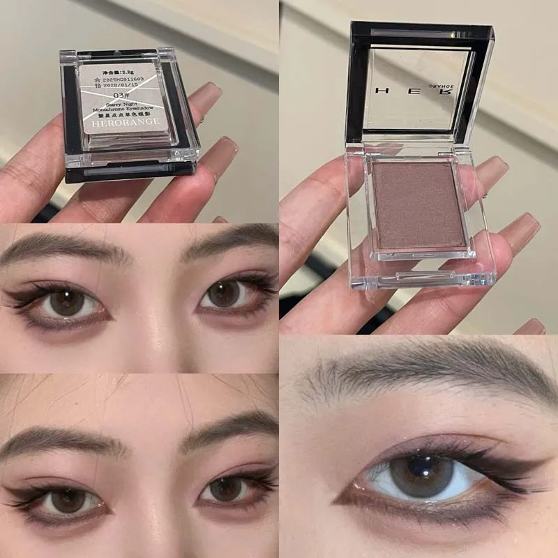 Herorange Glitter Single Eyeshadow No Fallout Diamond Sparkle Multi Use Inner Corner under Eye Fairy Makeup