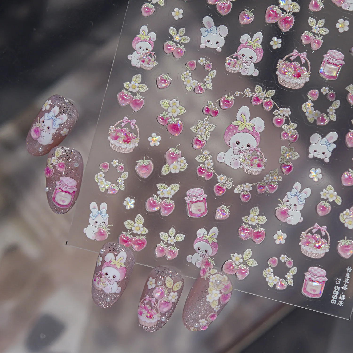 5D Jelly Nail Stickers Cute Sweet Cartoon Nail Stickers 3D Pink Rabbit Strawberry Stickers Accessories For Nails Manicure Decora