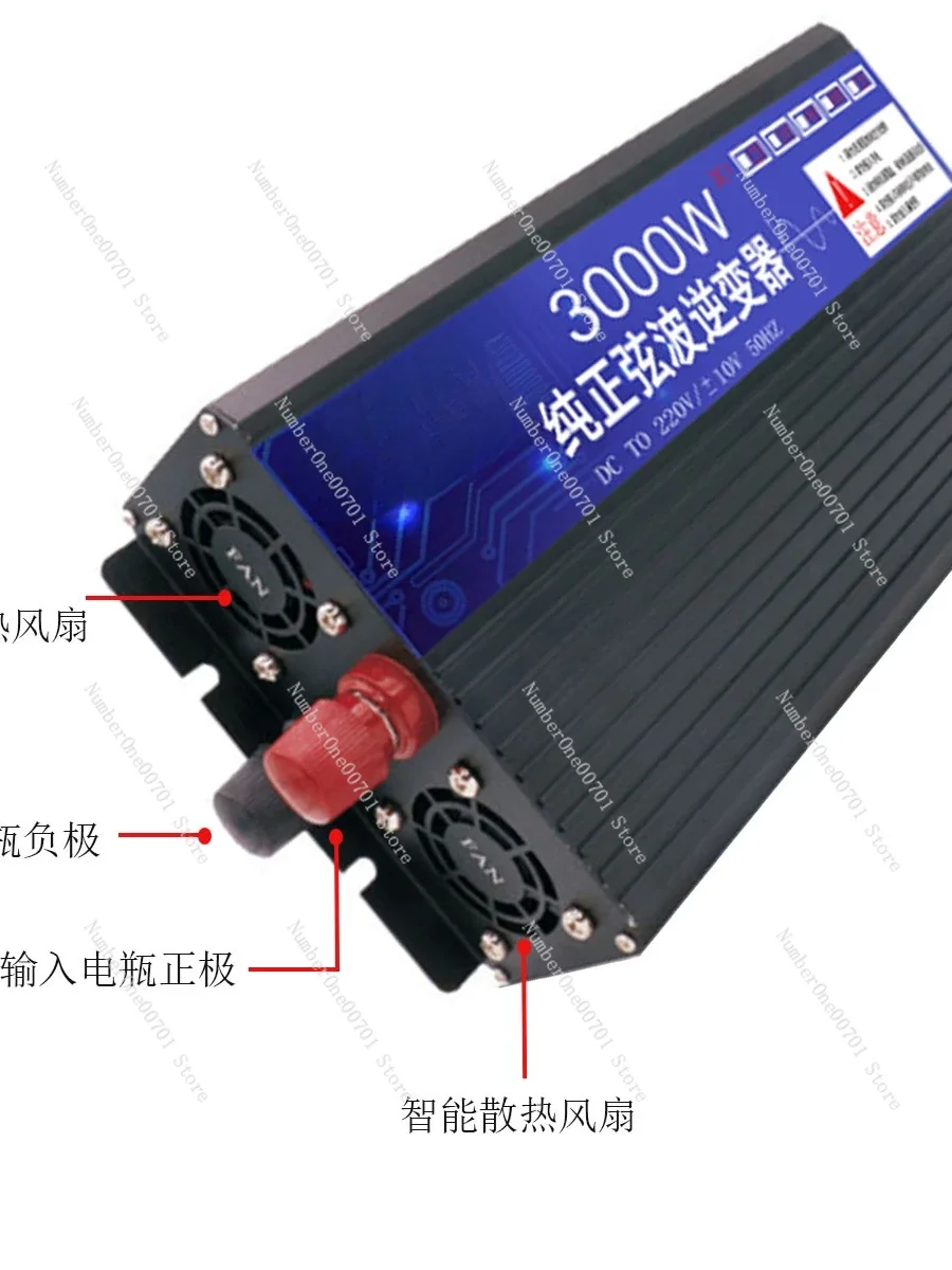 Mounted Pure Sine Wave Inverter European Standard 12v24v To 220v3000